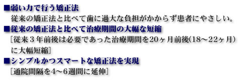 TipEdge�����̓���